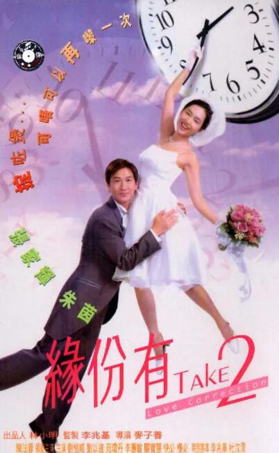 俄罗斯女人裸体性做爰