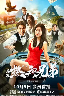 女残疾人bbwbbw视频