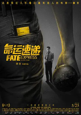 亚洲欧洲无码一区二区三区