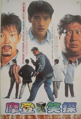 被快递员撞到h高潮