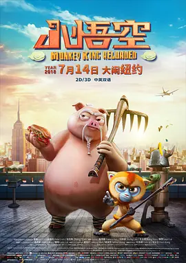 免费看在线爱爱小视频