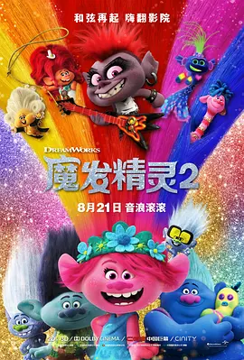手机国产日韩高清免费看片