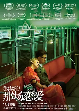 先锋av资源吧