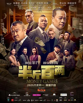 中文国产成人精品久久一区