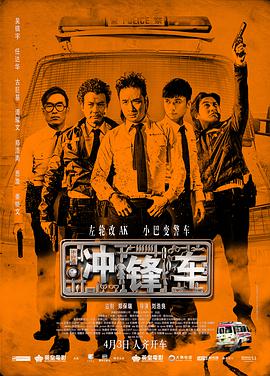 亚洲天堂激情