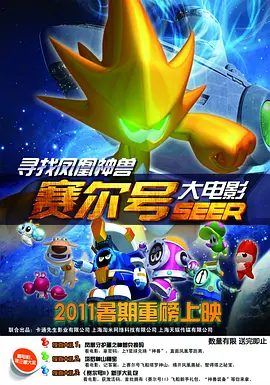 国内自拍视频网