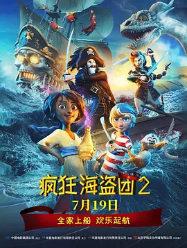 精品成人一区二区三区四区