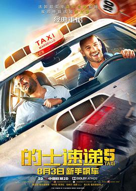 久久爱另类一区二区小说