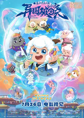 亚洲综人网