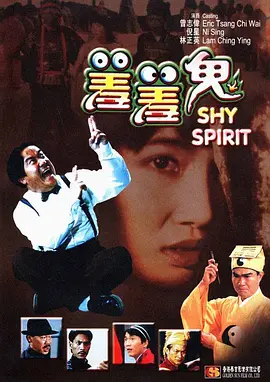 亚洲一区二区三区四