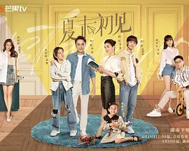 亚洲欧美中文v日韩v在线