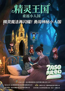 欧美特黄一区二区三区