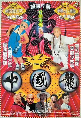 91精品日本久久久久久牛牛