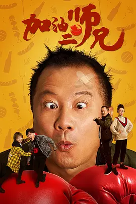 男人天堂免费视频