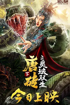 黑料不打样
