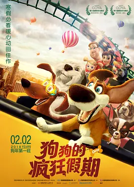 亚洲国产丝袜精品一区杨幂