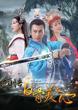 国产精品久久久久免费a∨
