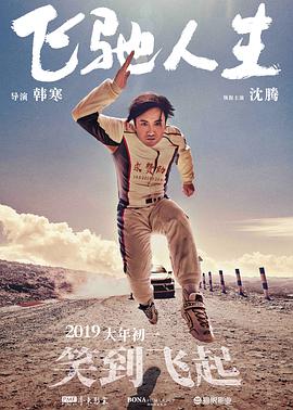 肌肌桶肌肌