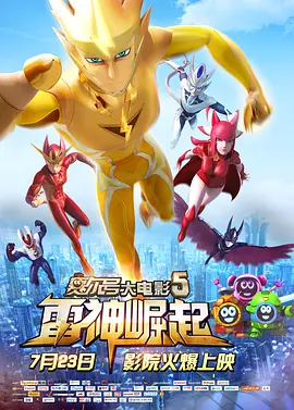 成年男女免费视频网站