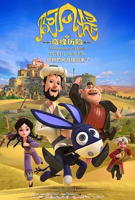 俺去啦网婷婷