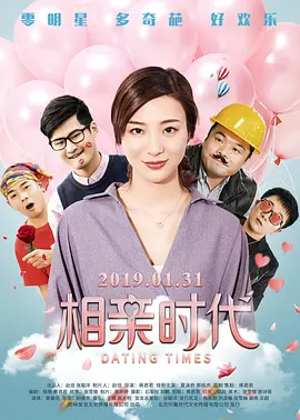99成人在线视频