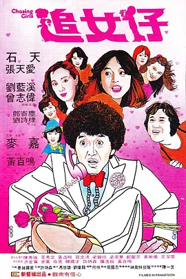 亚洲美女在线一区