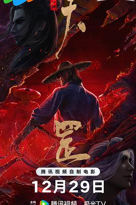 欧美一级视频大片