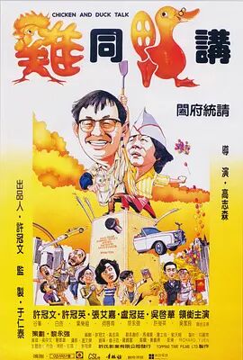 男女爱爱爽爽福利免费视频