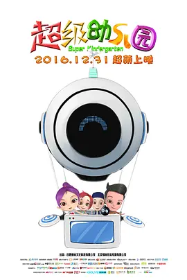 久草国产精品