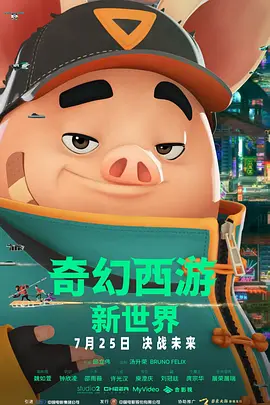 麻豆网站在线