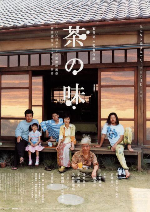 国产人成精品一区二区三