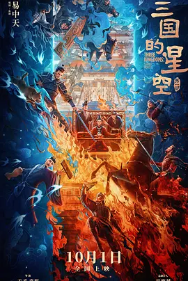 欧美日韩视频一区二区在线观看