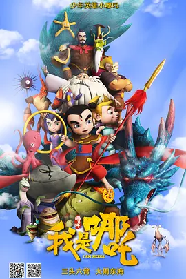 精品欧美成人高清在线观看2021