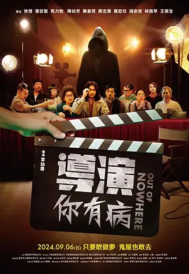 三上悠亚与上司在被窝在线观看