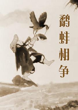 一级中文字幕