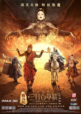 黄色片在线