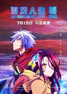 日韩一级影片