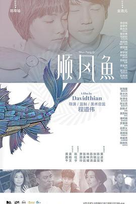 日韩综合在线