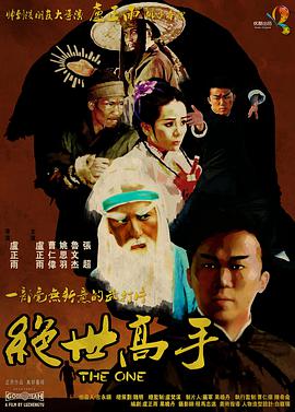 亚洲视频第一页