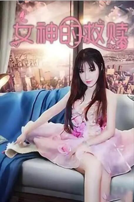 亚洲狠狠婷婷综合久久蜜桃
