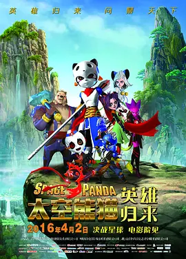 色操网
