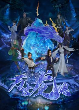 欧美亚洲综合一区