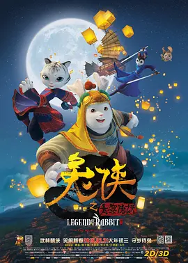 欧美日韩一级视频