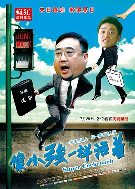 久久综合亚洲伊人色