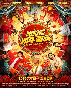 国产成人在线影院