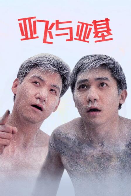 hjb06海角社区