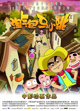 国产中文制服丝袜另类