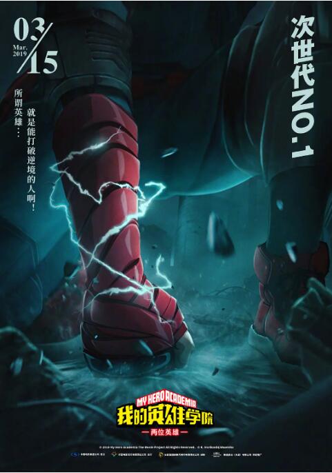 特一级黄色片