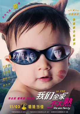 国产网站免费观看