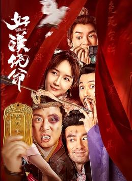 人人干人人看